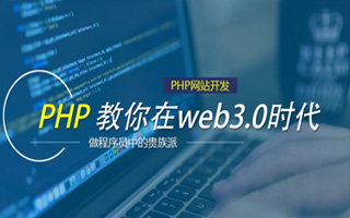 尉氏 api php源码,下载的php源码怎么运行呢？